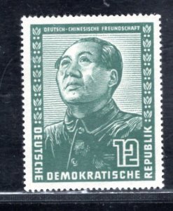 GERMANY - DDR SC# 82 FVF/OG