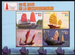 ST. KITTS 638 MNH S/S SCV $6.75 BIN $4.00 BOATS