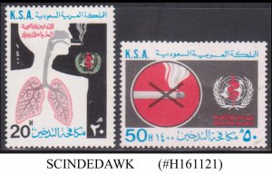 SAUDI ARABIA - 1980 ANTI-SMOKING CAMPAIGN - 2V - MINT NH