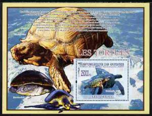 Guinea - Conakry 2009 Fauna - Turtles perf s/sheet unmoun...