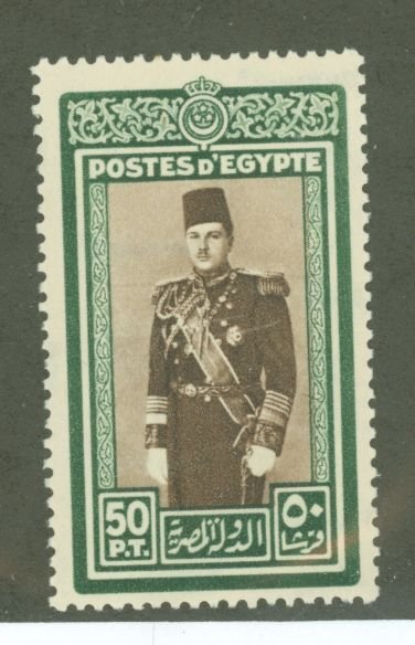 Egypt #239 Unused Single