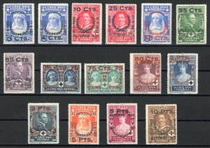 Spain Coronation Silver Jubilee Surcharged Overprints Sc# B32-B46 Mint VF OG LH⚡