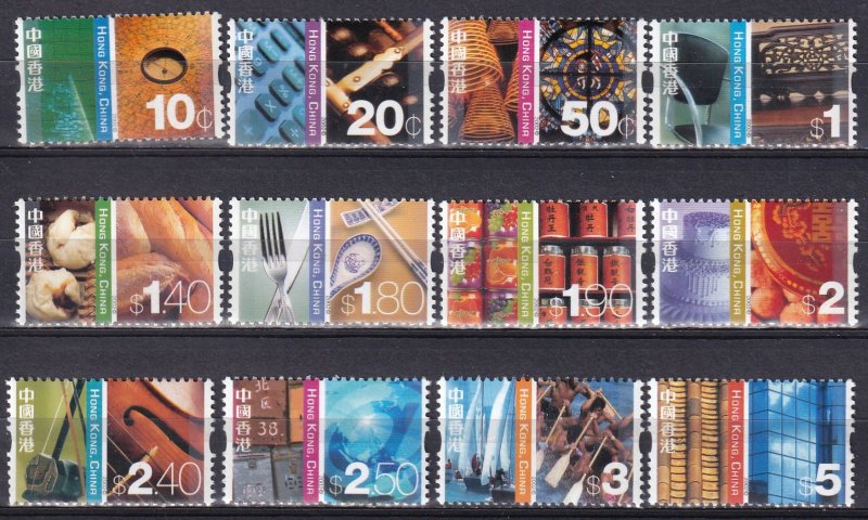 Hong Kong #998-1009  MNH  CV $7.80 (Z4781)