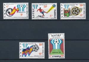 [111025] Ethiopia 1978 Sport football soccer  MNH 