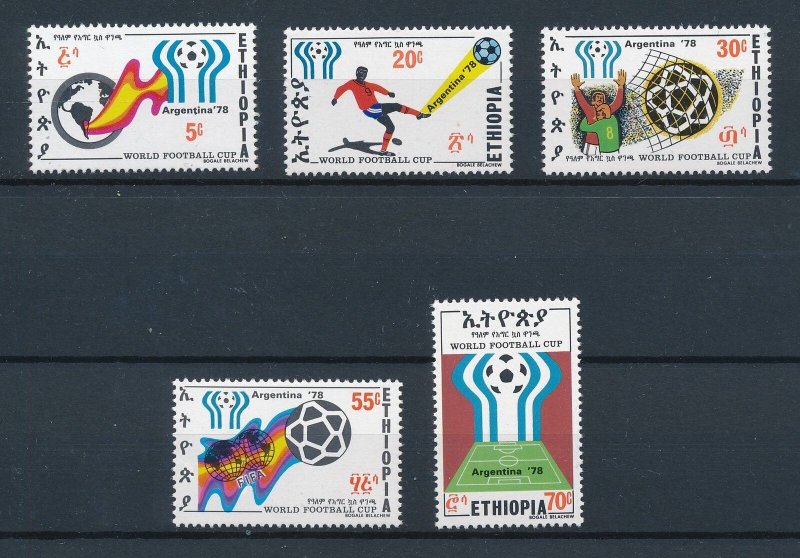 [111025] Ethiopia 1978 Sport football soccer  MNH