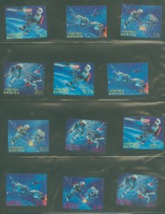 Bhutan #91-91K  Single (Complete Set) (Astronauts)