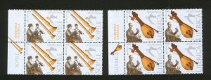 CROATIA-MNH** BLOCK OF 4 STAMPS-EUROPA CEPT-LEFT  MARGIN - 2014.