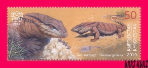 KYRGYZSTAN 2019 Nature Fauna Animals Reptiles Amphibians Varanus 1v Mi KEP132 NH