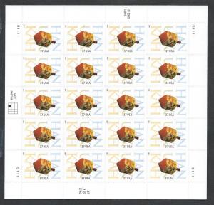 UNITED STATES SC# 3880 VF MNH 2004 Pl#S1111 Pane/20