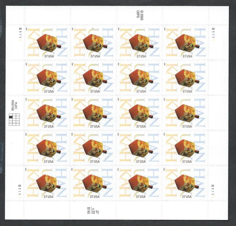 UNITED STATES SC# 3880 VF MNH 2004 Pl#S1111 Pane/20