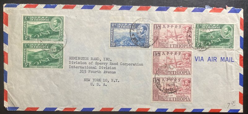 1950s Addis Ababa Ethiopia Airmail Commercial Cover To Remington New York Usa 