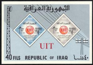 1965 Iraq UIT ITU Centenary perf S/S souvenir sheet MNH Sc# 378a