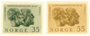 NORWAY 452-3 MNH BIN $2.00