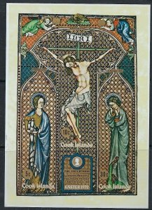 Cook Is 318a MNH 1972 Easter (107)(ak2275)