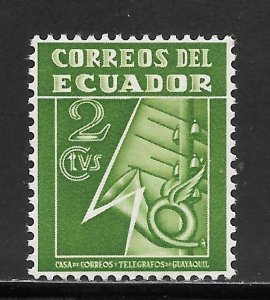 Ecuador Scott RA29 Unused LHOG- 1934 Guayaquil Post Office- SCV $0.50