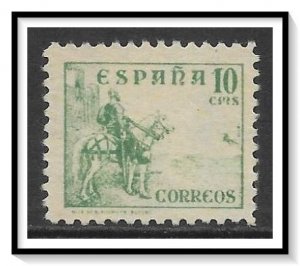 Spain #643 El Cid NG