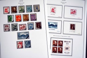 COLOR PRINTED JAPAN 1941-1950 STAMP ALBUM PAGES (38 illustrated pages)