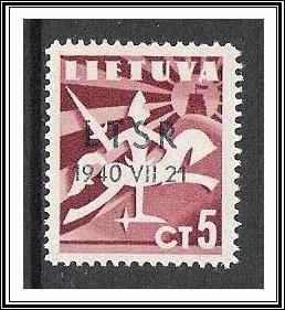 Lithuania #2N11 Russian Occupation MH