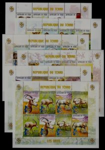 Chad 870-81/ 12 MNH m/s Animals/Scouts SCV180