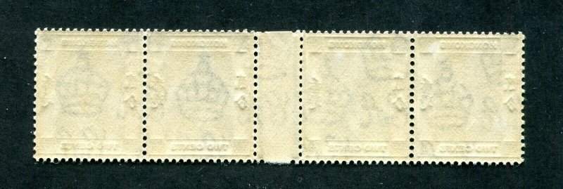 x550 - HONG KONG Sc# 155 KGVI 2 Pairs with Gutter. VF MNH