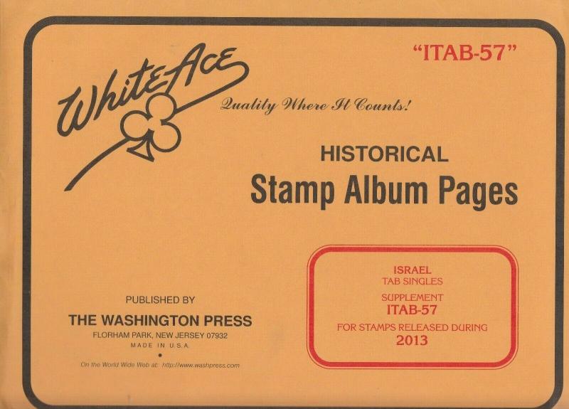 White Ace Album Pages Israel Tabs Upplement ITAB-57 2013