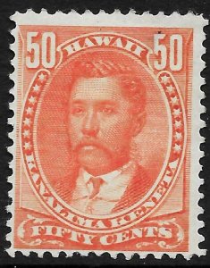 HAWAII 1883 50c red key value fine mounted - 18557