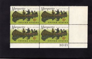 1356 Marquette, MNH LR-PB/4