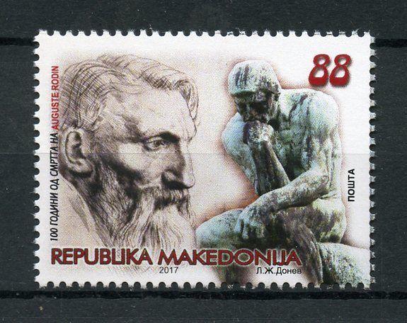 Macedonia 2017 MNH Auguste Rodin French Sculptor 1v Set Sculpture Art Stamps