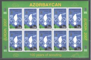 AZERBAIJAN 2007 EUROPE CEPT MS's #847a-848a C.V.=$55.00/2Blocd MNH;