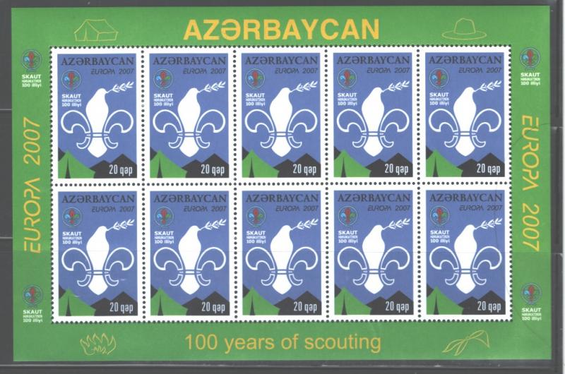 AZERBAIJAN 2007 EUROPE CEPT MS's #847a-848a C.V.=$55.00/2Blocd MNH;