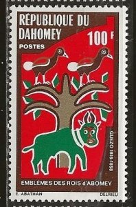 Dahomey ^ Scott # 290 - MH