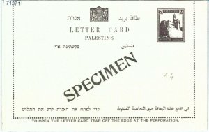 71371 - ISRAEL Palestine - POSTAL STATIONERY Letter CARD - BALE # 4 - SPECIMEN