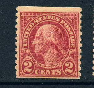 Scott #599A Washington TYPE 2 Mint Coil  Stamp NH (Stock 599A-281)
