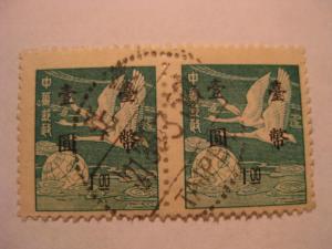 CHINA    SCOTT # 1007   1950  PAIR