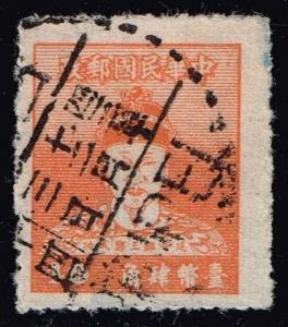 China ROC #1017 Cheng Ch'eng-kung; Used (0.30)