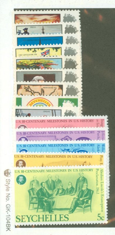 Seychelles #361-74  Single (Complete Set)