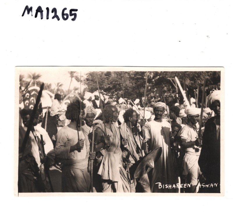 SUDAN Postcard ETHNIC PPC *BISHARI TRIBE* Real Photo BISHAREEN Unused MA1265