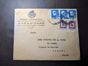1950 Bulgaria Cover Sofia to Verona Italy Raznoiznos