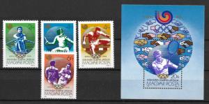 Hungary 3123-27 1988 Olympics set and s.s. MNH