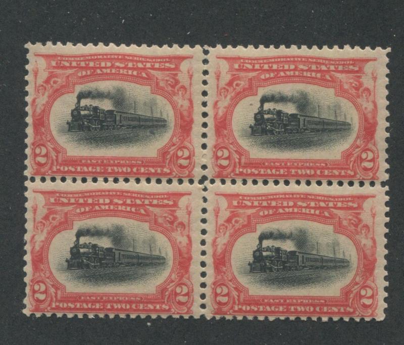 1901 US Stamp #295 2c Mint Fine Block of 4 Pan-American Empire State Express 