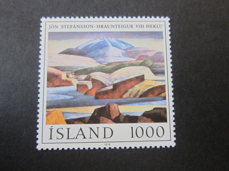 Iceland 1978 Sc 511 set MNH