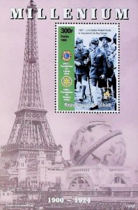 LORD BADEN BOY SCOUTS ROTARY CLUB CHAD 1999 MNH** Sheet LX17-