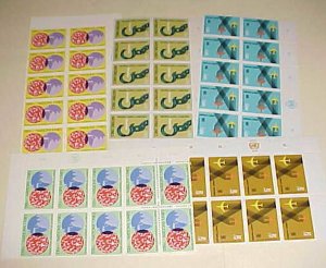 SWITZERLAND UN  STAMPS  5 DIFF. in IMPRINT BLOK OF 10 FACE VALUE $54.00 MINT NH