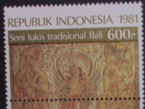 ​INDONESIA-1981 SC#1123ab NATIONAL EDUCATION DAY- MNH S/S-VERY FINE