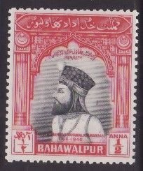 Pakistan Bahawalpur-Sc#1- id8-unused og NH set-KGVI-Amir-1947-