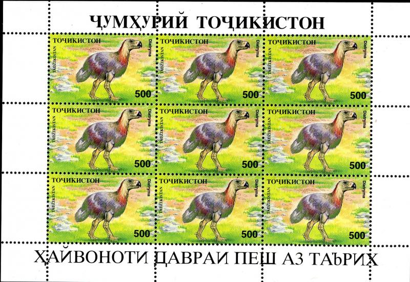 TAJIKISTAN  53-60 SHEETS OF 9  MNH SCV $60.00 BIN $30.00  PREHISTORIC ANIMALS