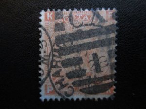 Great Britain #69 Used-WDWPhilatelic (7/24)