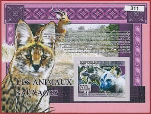 FRENCH GUINEA - ERROR, 2009 IMPERF SHEET: Wild Animals, Cats