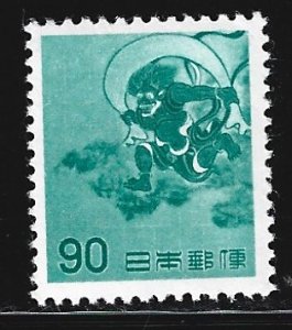 Japan #752  MH