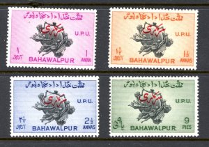 Pakistan Bahawalpur 26-29 1949 MNH